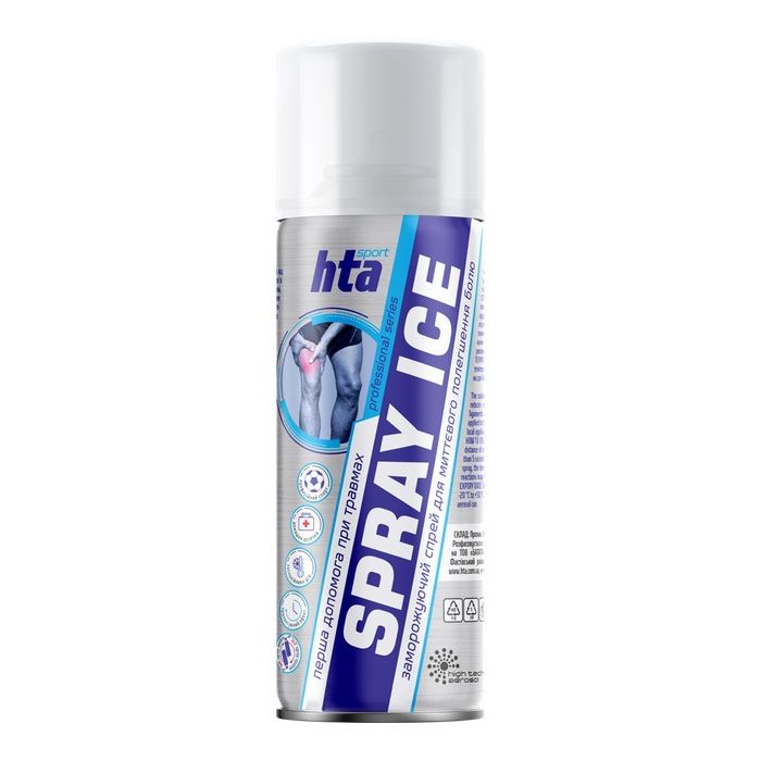 Спрей охолоджуючий Sport HTA Spray Ice 200 мл