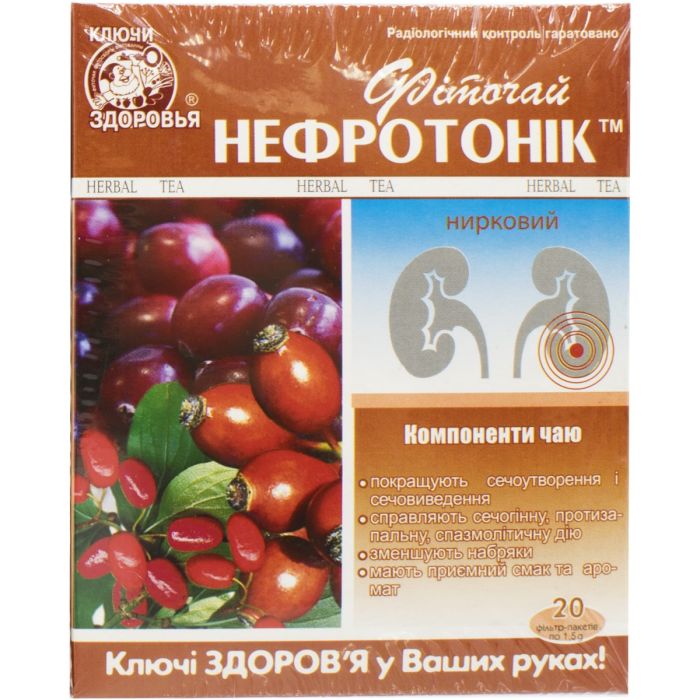 Фіточай Ключі Здоров'я №65 нефротонік (нирковий) пакет 1,5 г №20