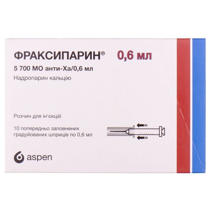 Фраксипарин 0,6 мл ампули №10