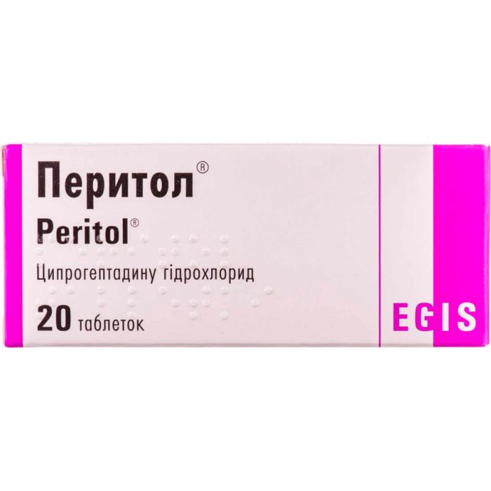 Перитол 4 мг таблетки №20