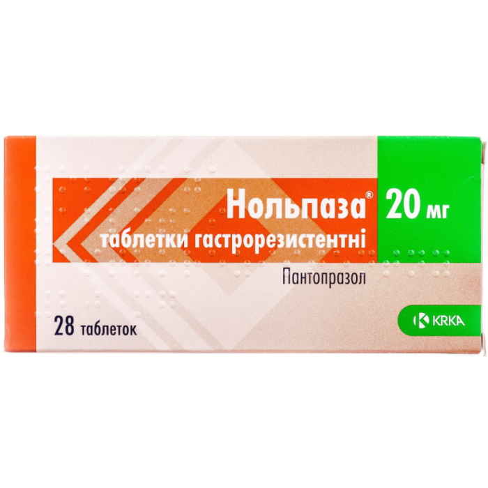 Нольпаза 20 мг таблетки №28