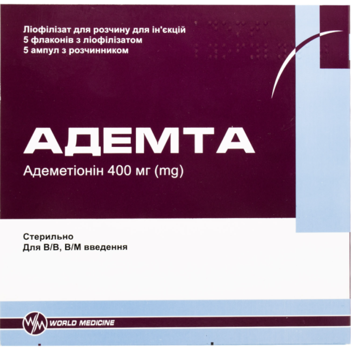Адемта лиофилизат для раствора для инъекций 400 мг + растворитель №5