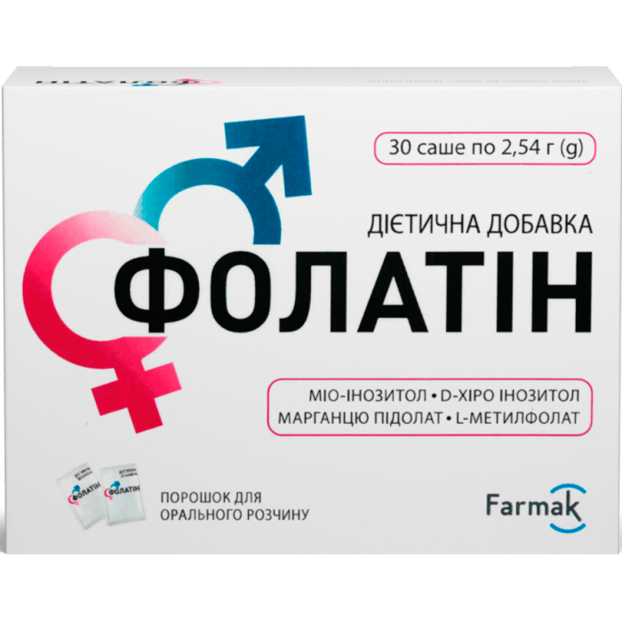 Фолатин саше №30 