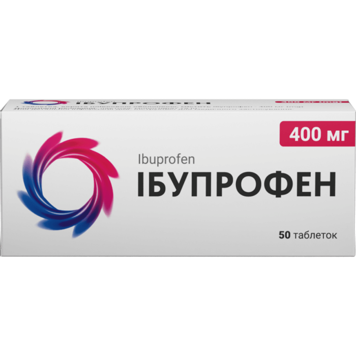 Ібупрофен 400 мг таблетки №50