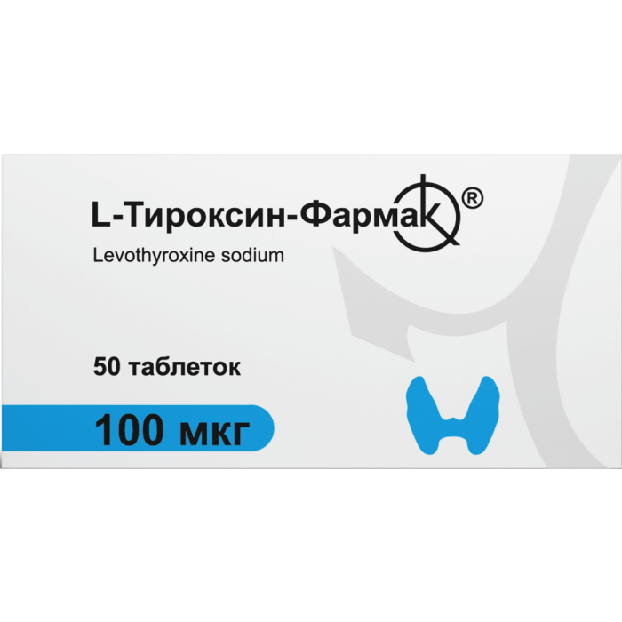 L -тироксин 100 мкг таблетки №50