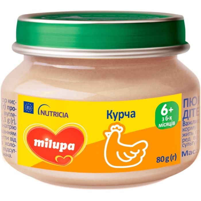 Пюре Milupa Курча (з 6 місяців) 80 г