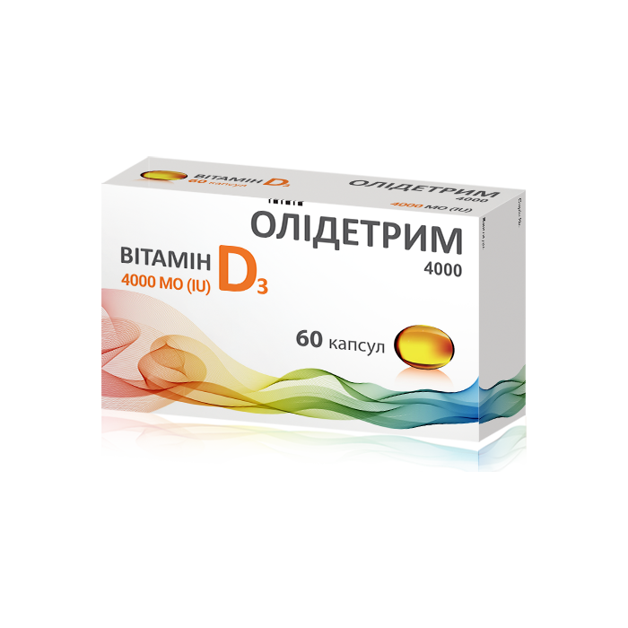 Олідетрим 4 000 капсули №60