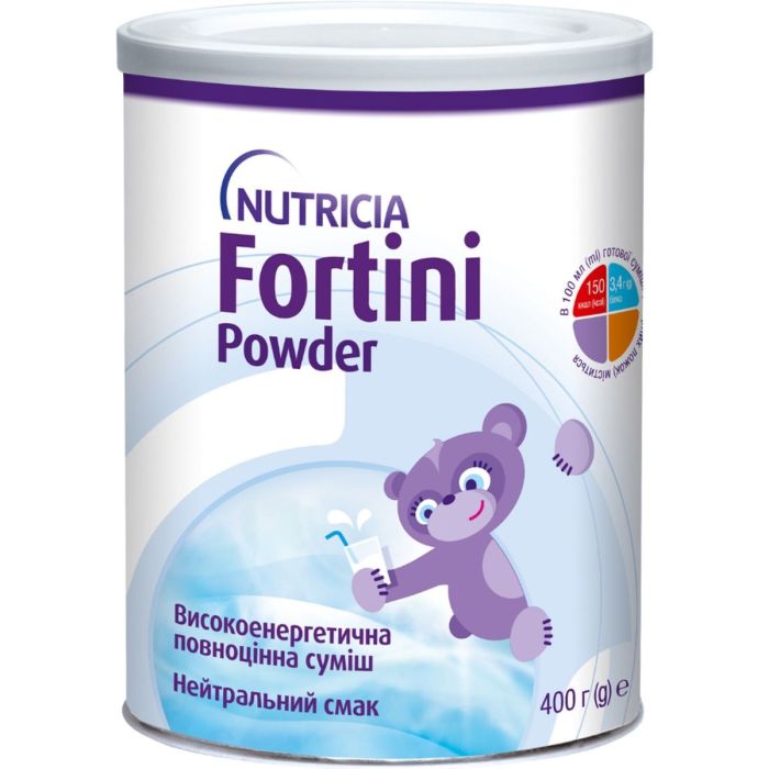 Энтеральное питание Nutricia Fortini (Фортини) Powder с пищевыми волокнами от 1 года с нейтральным вкусом, 400 г