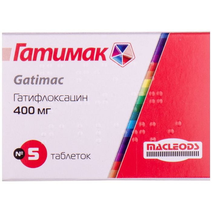Гатимак 400 мг таблетки №5