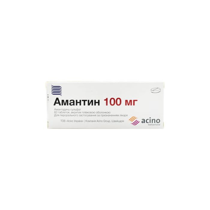 Амантин 100 мг таблетки №60