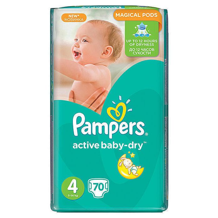 Подгузники Pampers Active Baby Maxi 4 (8-14 кг) (Джамбо) 70 шт