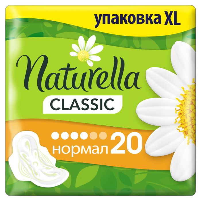 Прокладки Naturella Camomile Classic Normal Duo №20