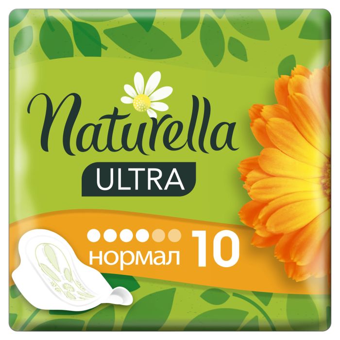 Прокладки Naturella Calendula Tenderness Ultra Normal Single №10