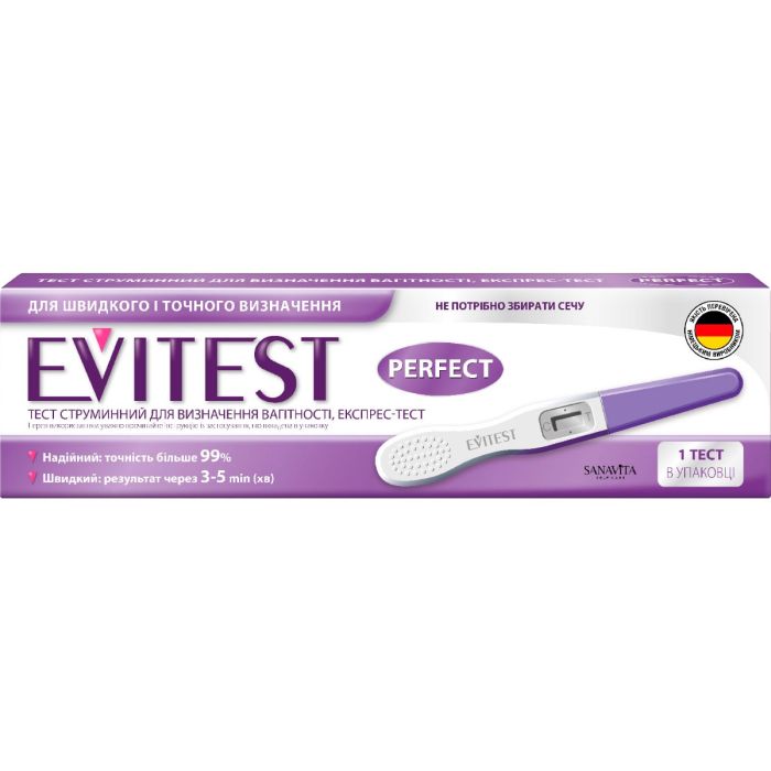 Тест струменевий для визначення вагітності Evitest Perfect №1