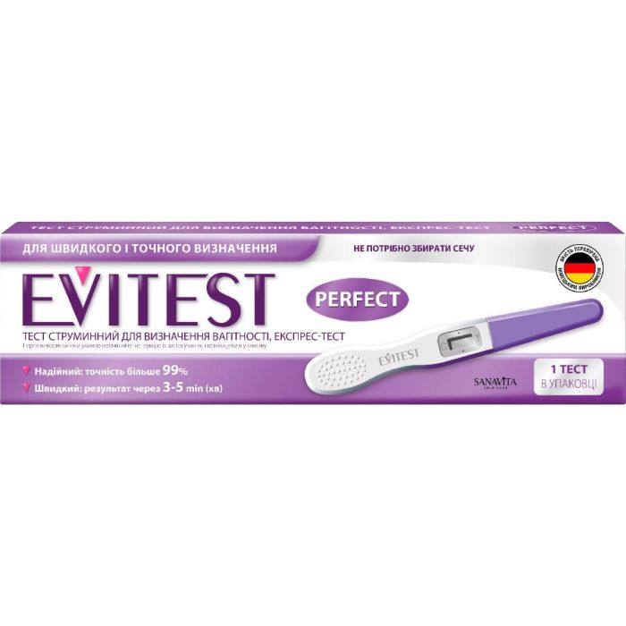 Тест струйный для определения беременности Evitest Perfect №1
