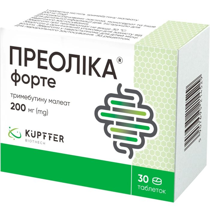 Преоліка форте 200 мг таблетки №30