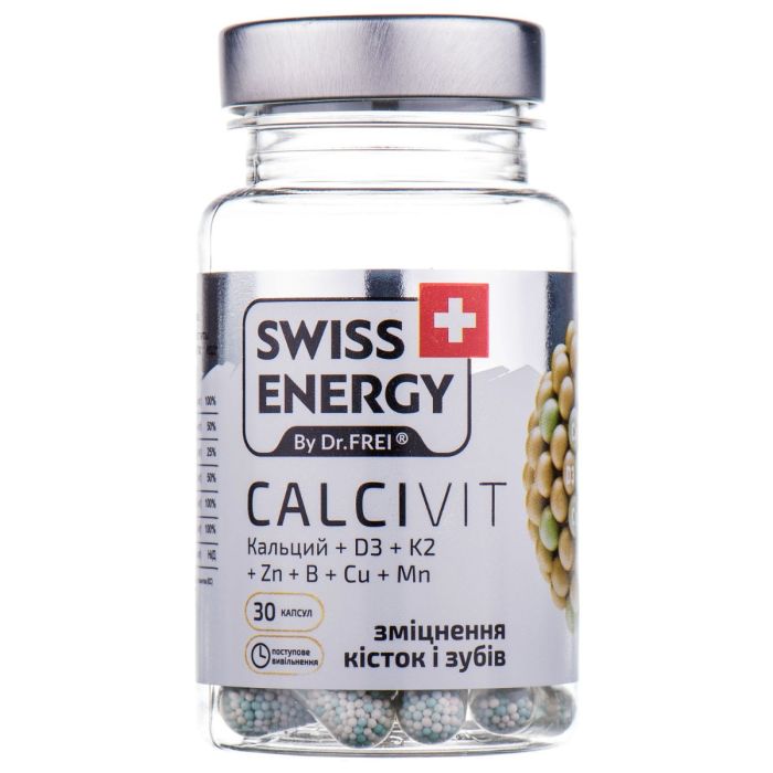 Вітаміни в капсулах Swiss Energy Calcivit №30