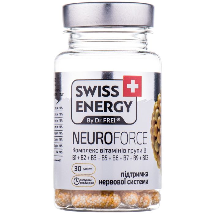 Вітаміни в капсулах Swiss Energy Neuroforce №30