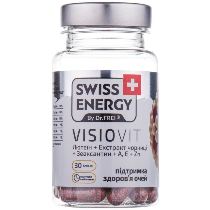 Витамины в капсулах Swiss Energy Visiovit №30