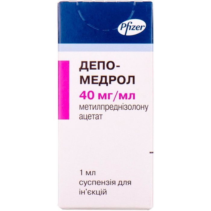 Депо-Медрол 40 мг/мл 1 мл