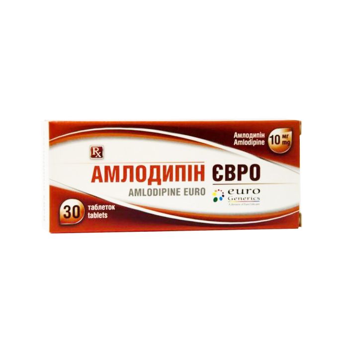 Амлодипін Євро 10 мг таблетки №30