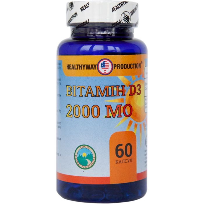 Healthyway Production Вітамін D3 2000 мг капсули №60