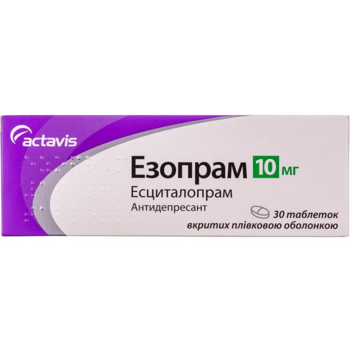 Езопрам 10 мг таблетки №30