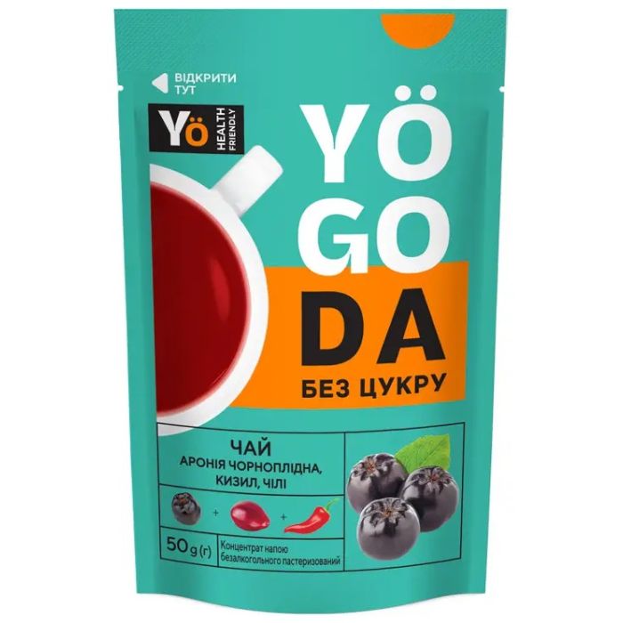 Yogoda Концентрат Чай без сахара (арония черноплодная, кизил, чили) Дойпак 50 г 