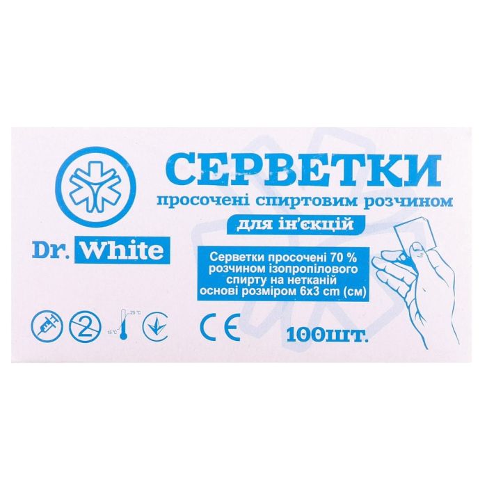 Салфетки для инъекций Dr.White пропитаны спиртовым раствором 6 х 3 см №100