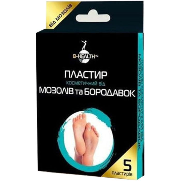 Пластырь мозольный B-Health (Би-Хелс) Плюс от мозолей и бородавок, 6 см х 10 см №5