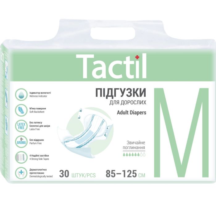 Підгузки для дорослих Tactil, р. M (85-125 см) 30 шт.