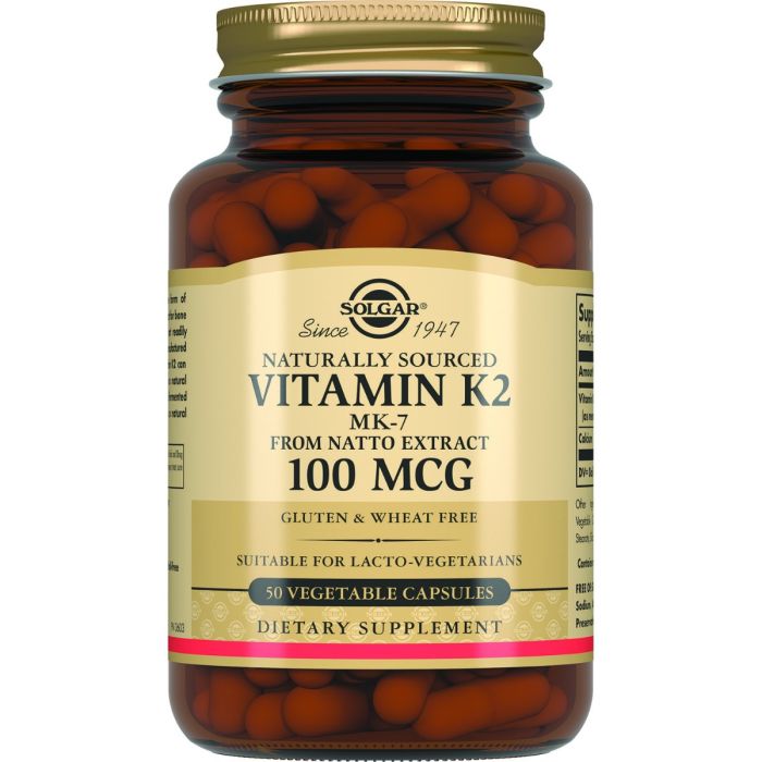 Solgar Натуральний вітамін К2 (метахінон-7) 100 мкг №50
