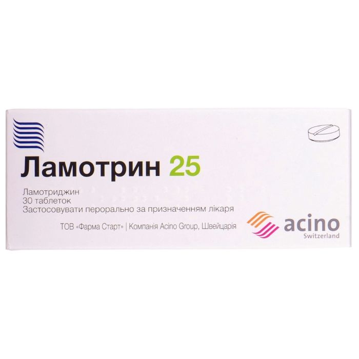 Ламотрин 25 мг диспергированные таблетки №30