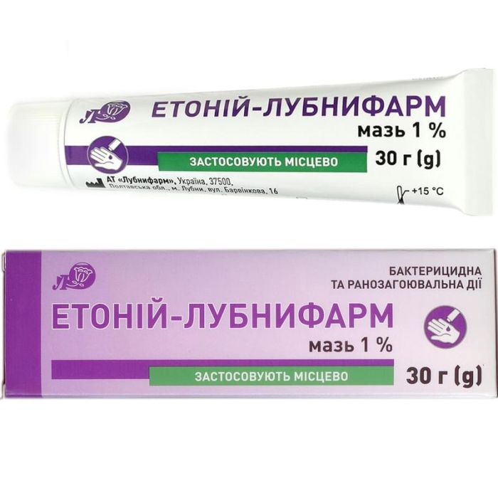Этоний-Лубныфарм мазь 1% туба 30 г 