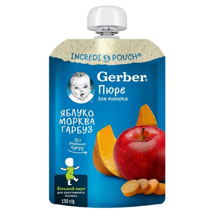Пюре фруктово-овочеве Gerber Яблуко, морква, гарбуз 150 г