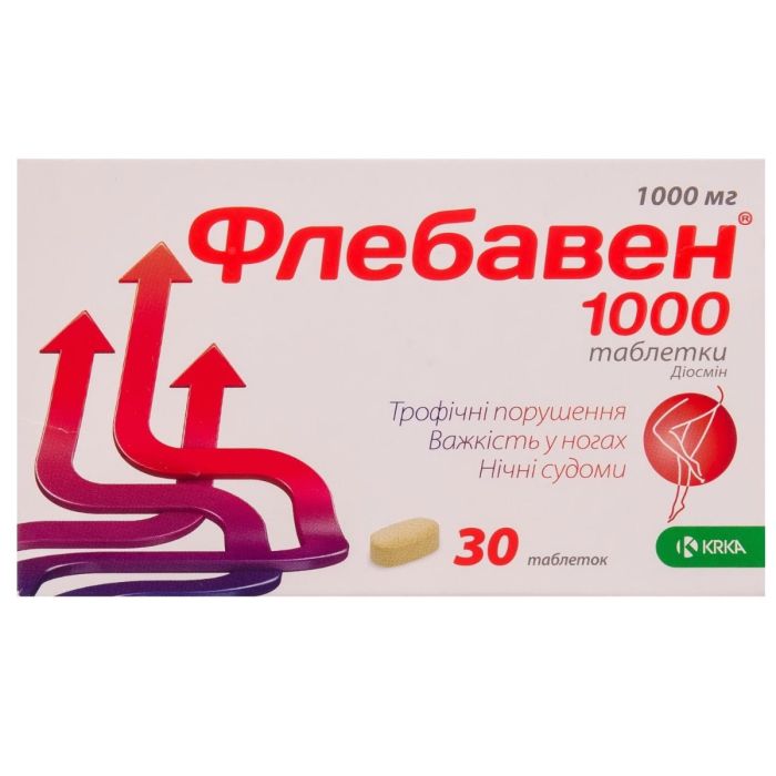 Флебавен 1000 мг таблетки №30