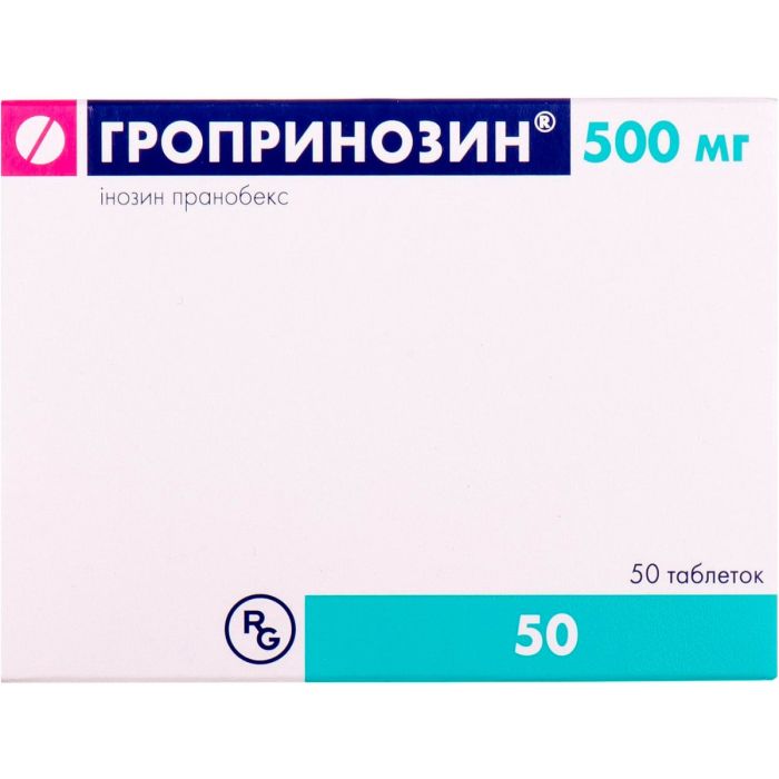 Гропринозин 500 мг таблетки №50