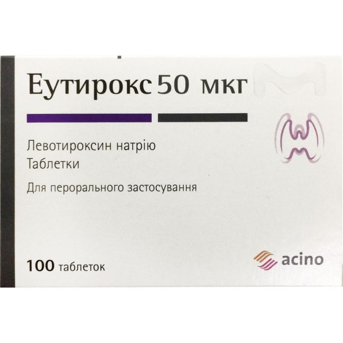 Еутирокс 50 мкг таблетки №100