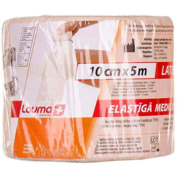 Бинт еластичний модель 2 Latex Free (Латекс Фрі) 10 см х 5,0 м
