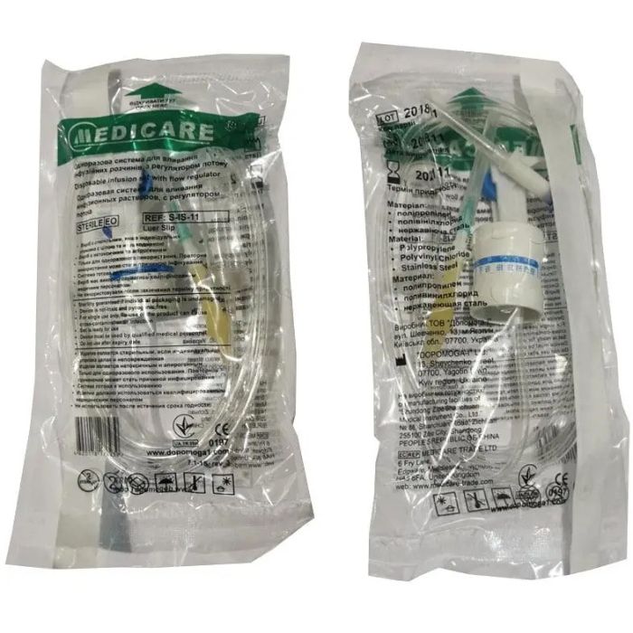 Система ПР Medicare модель 3 LSlip, 1 шт.