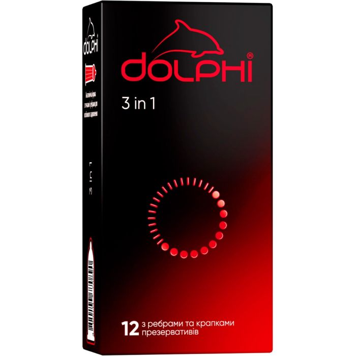 Презервативи Dolphi three in one №12
