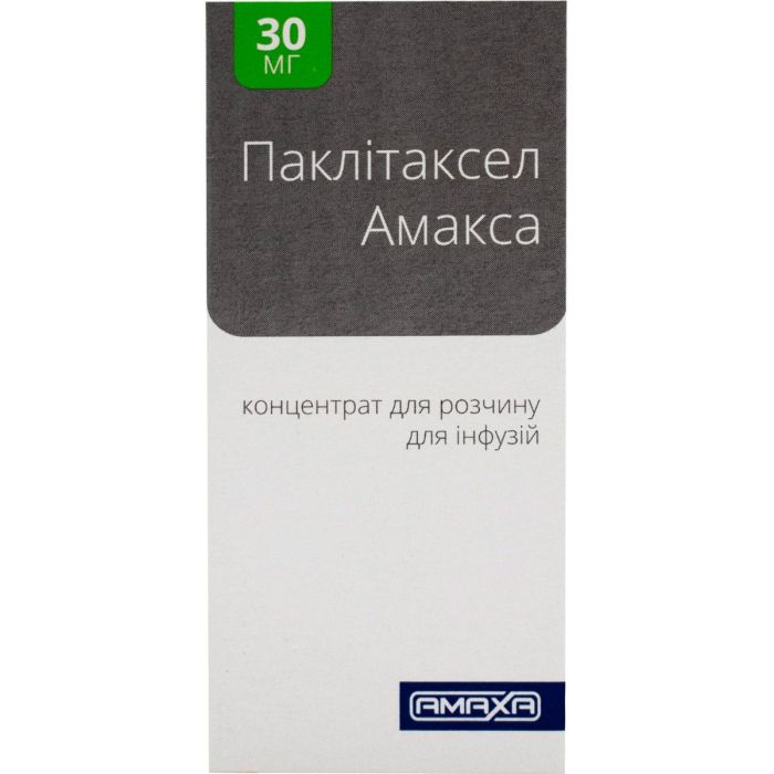 Паклітаксел Амакса концентрат д/р-н д/інф. 6 мг/мл флакон 5 мл (30 мг) №1