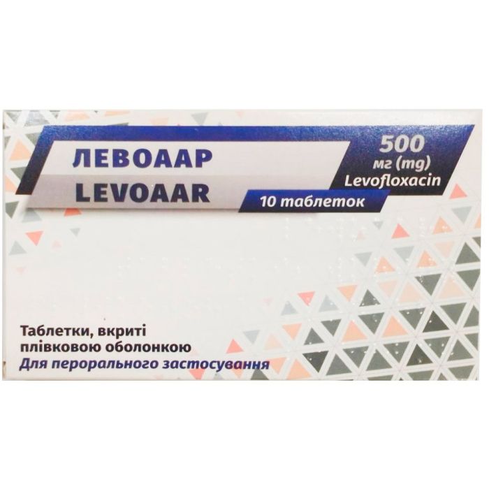 Левоаар 500 мг таблетки №10