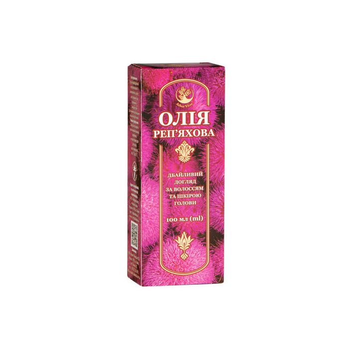 Масло Репейное 100 мл