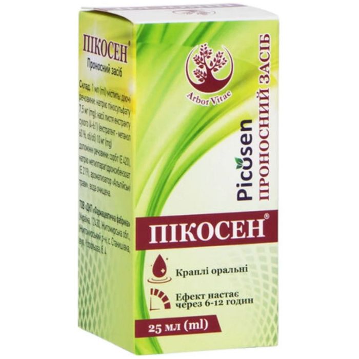 Пікосен краплі оральні 25 мл