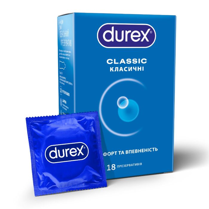Презервативы латексные с силиконовой смазкой DUREX Сlassic (классические), 18 шт.