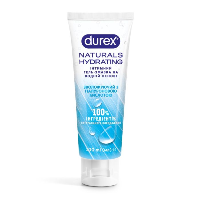 Інтимний гель-змазка DUREX Naturals Hydrating зволожуючий з гіалуроновою кислотою, із натуральних інгредієнтів без барвників та ароматизаторів (лубрикант), 100 мл