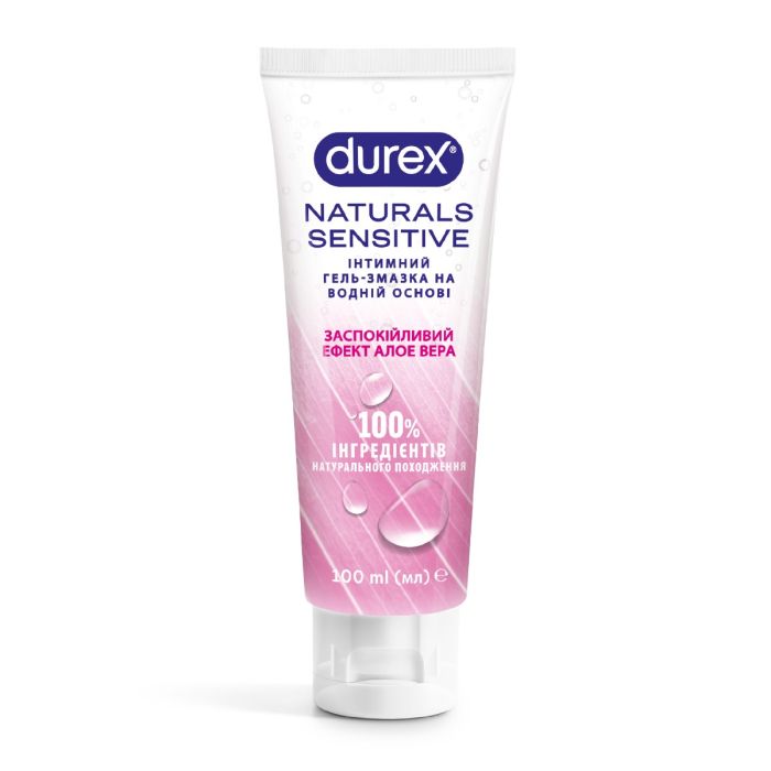 Інтимний гель-змазка DUREX Naturals Sensitive заспокійливий ефект Алое Вера, із натуральних інгредієнтів без барвників та ароматизаторів (лубрикант), 100 мл