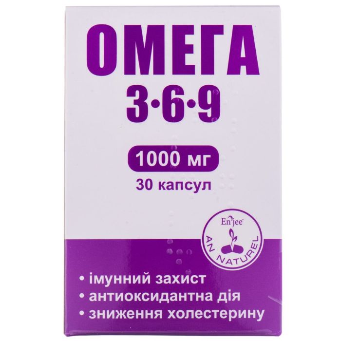 Омега 3-6-9 капс. 1000 мг №30