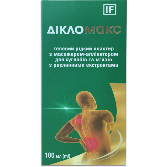 Дікломакс гелевий рідкий пластир з аплікатором 100 мл